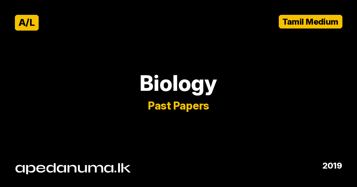 A/L Biology Past Paper 2019 Tamil Medium