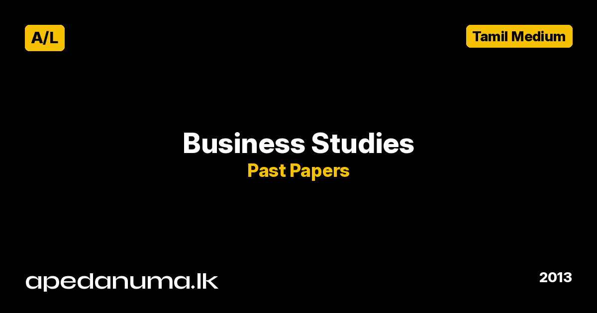 A/L Business Studies Past Paper 2013 Tamil Medium