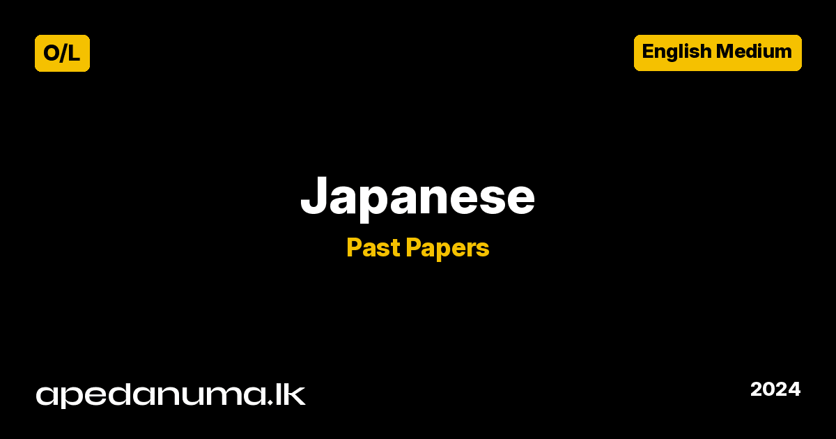GCE O/L Japanese Examination Paper - 2024