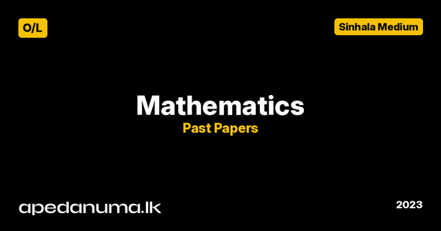 GCE O/L Mathematics Past Paper - 2023 (Sinhala Medium) - Department of Examinations, Sri Lanka