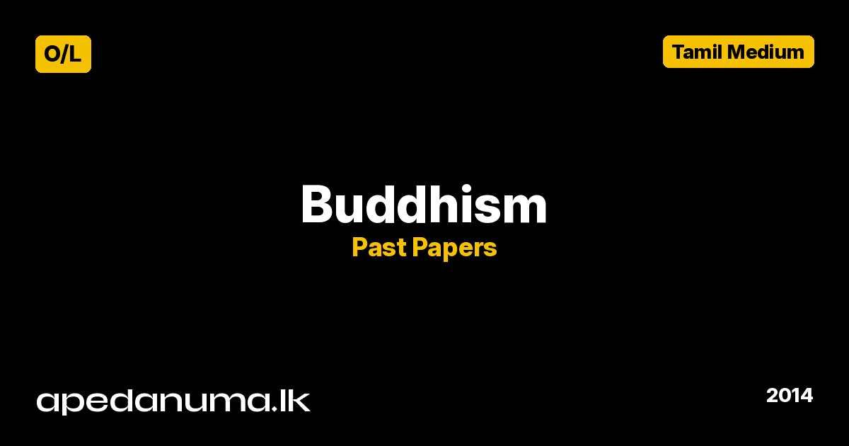 O/L Buddhism Past Paper 2014 Tamil Medium