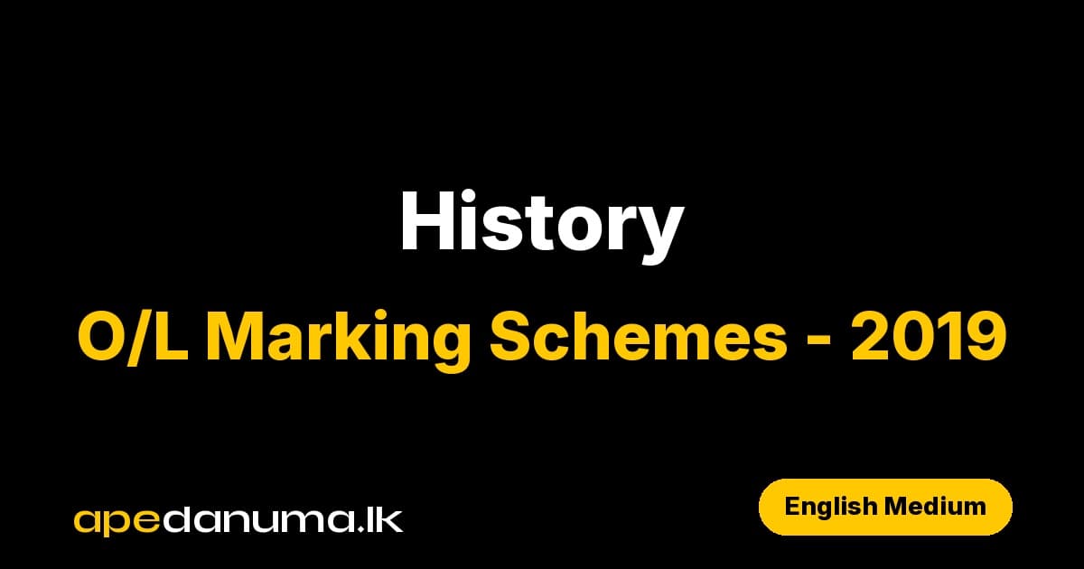 GCE O/L History Marking Scheme 2019 - English Medium - Department of Examinations Sri Lanka