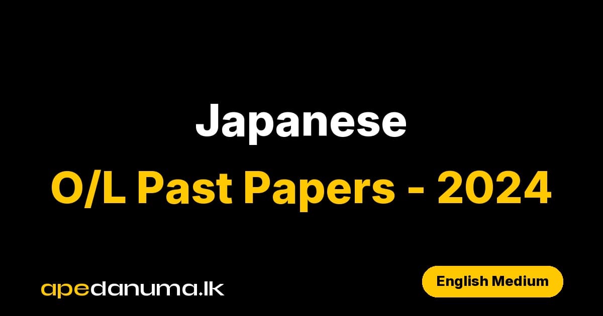 GCE O/L Japanese Examination Paper - 2024